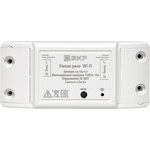 Умное реле 10а wi-fi connect ss-10a-wf