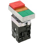 pbn-bw8465, Button LAY5-BW8465 I-O Rectangular 230V NO+NC PROxima