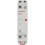 Контактор модульный max типа MCE 2P 16A 240В 2НО YON MCE-16-20-A240