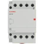 Контактор модульный YON max типа MCE 4P 40A 240В 4НО YON MCE-40-40-A240