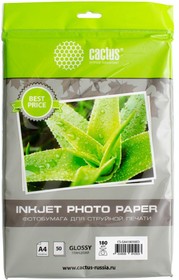 Фото 1/3 Фотобумага Cactus CS-GA418050ED, A4, для струйной печати, 50л, 180г/м2, белый, покрытие глянцевое