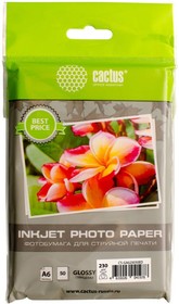 Фото 1/3 Фотобумага Cactus CS-GA623050ED 10x15/230г/м2/50л./белый глянцевое для струйной печати