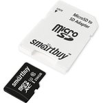 micro SDXC карта памяти Smartbuy 256GB U3 V30 A1 Advanced R/W up to 90/55 с ...