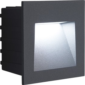 Фото 1/3 Светильник встр светодиодный, 3W, 4000K, IP65, серый, LN013 41175