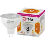Лампочка светодиодная ЭРА STD LED Lense MR16-8W-827-GU5.3 GU5.3 8Вт линзованная ...