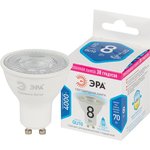 Лампочка светодиодная ЭРА STD LED Lense MR16-8W-840-GU10 GU10 8Вт линзованная ...
