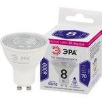 Лампочка светодиодная ЭРА STD LED Lense MR16-8W-860-GU10 GU10 8Вт линзованная ...