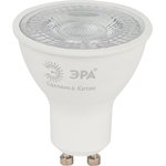 Лампочка светодиодная ЭРА STD LED Lense MR16-8W-860-GU10 GU10 8Вт линзованная ...