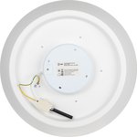 Светильник потолочный светодиодный ЭРА Классик с ДУ SPB-6-60-RC Locus RGB 60Вт ...