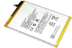 Аккумуляторная батарея BN56 для Xiaomi Redmi 9A, Redmi 9C, Redmi A1, Redmi A1 Plus (orig)
