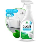 Универсальное моющее средство Gloss 600 мл. Тригер GRASS 221600