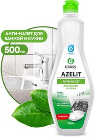 125759, Чистящий крем GraSS для кухни и ванной комнаты Azelit 500 мл