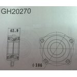 GH20270 Ступица (без ABS)