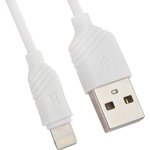 USB кабель HOCO X6 Khaki Lightning Charging Cable L=1M белый