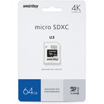 micro SDXC карта памяти Smartbuy 64GB U3 V30 A1 Advanced R/W up to 90/55 с адапт ...
