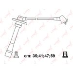 SPC7570, Комплект высоковольтных проводов (класс F)