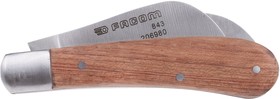 Фото 1/10 843, Twin-Blade Twin Electrician Knife, 100mm Closed Length, 115g