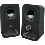980-000814, PC Speakers, 2.0, 6W, Black
