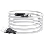 (6931474738103) кабель USB HOCO X53 Angel для Type-C, 3.0А, длина 1.0м, белый