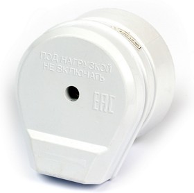 Фото 1/3 Разъем Smartbuy, для плиты 32А 250В 2P+PE (ОУ) пластиковый белый (SBE-IS1-250-P)/72