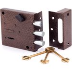 Замок накладной БИФ-090-1х3 г.Боровичи 4077