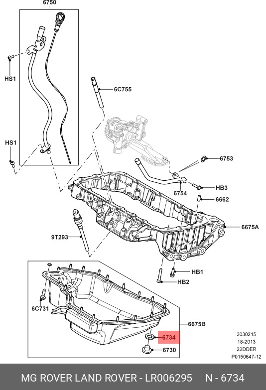 Прокладка сливной пробки поддона двигателя Прокладка сливной пробки масляного поддона LR006295 1