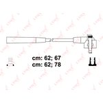 SPE5106, Высоковольтные провода (к-т)