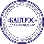 Оснастка для печати круг.с крышкой Pr. R40 бирюзовая Colop Австрия