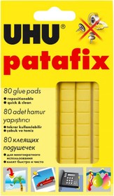 Клеевые подушечки желтые PATAFIX 80 шт. 44390