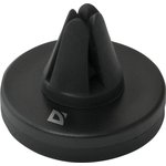 Автомобильный держатель для телефона CH-126 29126 DEFENDER