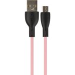 PERFEO Кабель USB A вилка - Micro USB вилка, 2.4A, розовый, силикон, длина 1 м. ...