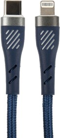 Фото 1/2 PERFEO Кабель USB C вилка - Lightning вилка, 60W, синий, длина 1 м., POWER (C1003)