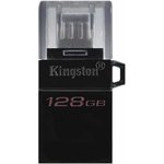 Флешка USB Kingston DataTraveler microDuo 3 G2 128ГБ, USB3.0, черный [dtduo3g2/128gb]