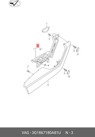 3G1867180A81U, корпус ручки дверной пластмассовый для л