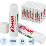 Клей-карандаш 10г КОМУС