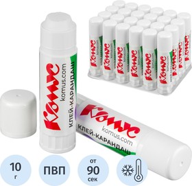 Фото 1/10 Клей-карандаш 10г КОМУС