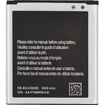 Аккумулятор VIXION EB585157LU для Samsung i8550 i8552 i8580 i8530 G355H 3.8V ...