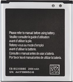 Фото 1/3 Аккумулятор VIXION EB585157LU для Samsung i8550 i8552 i8580 i8530 G355H 3.8V 7.60Wh (2000mAh)
