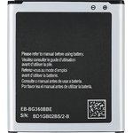 Аккумулятор VIXION EB-BG360CBE для Samsung G360H G361H J200 3.8V