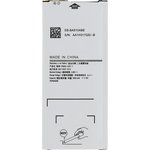 Аккумуляторная батарея (аккумулятор) VIXION EB-BA510ABE для Samsung Galaxy A5 ...