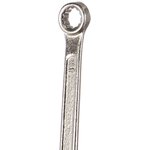 Ключ гаечный комбинированный, кованый 8мм 90633 тов-093063