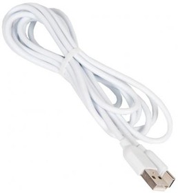 (6957531090021) кабель USB BOROFONE BX14 для Type-C, 3.0А, длина 2м, белый