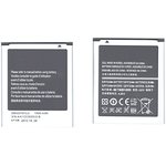 Аккумуляторная батарея EB425161LU для Samsung Galaxy S3 mini i8190 3.8 V 5.70Wh
