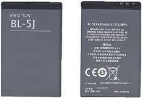 Фото 1/3 Аккумуляторная батарея BL-5J для Nokia 5800 XpressMusic, С3, X1, X6 1320mAh
