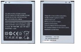 Аккумуляторная батарея EB535163LU для Samsung Galaxy Grand i9082, i9080 3.8V 7.98Wh