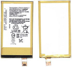 Фото 1/2 Аккумуляторная батарея LIS1594ERPC для Sony Xperia Z5 Compact E5803 E5823