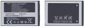 Фото 1/2 Аккумуляторная батарея AB463651BU/AB463651BE для Samsung SGH-F400/SGH- F408/GT-M7500 3.7V 3.55Wh