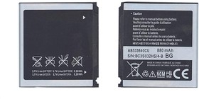 Аккумуляторная батарея AB533640CU, AB533640AE, AB533640CE для Samsung SGH-F268/SGH- F330/SGH-F338