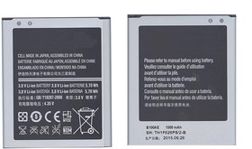 Фото 1/2 Аккумуляторная батарея B100AE для Samsung GT-S7270/GT-S7272/S7275 Galaxy Ace 3/S7898 3.8V 5.7Wh