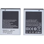 Аккумуляторная батарея EB454357VU для Samsung GT-B5510 Galaxy Y Pro/S5300 Galaxy ...